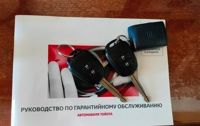 Toyota RAV4, 2013 год, 1 700 000 рублей, 1 фотография