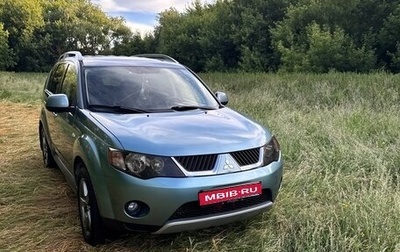 Mitsubishi Outlander III рестайлинг 3, 2008 год, 1 100 000 рублей, 1 фотография