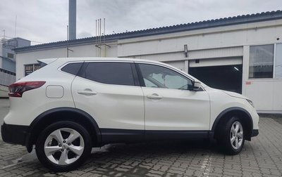 Nissan Qashqai, 2019 год, 1 800 000 рублей, 1 фотография