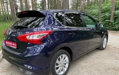 Nissan Tiida, 2015 год, 1 300 000 рублей, 1 фотография
