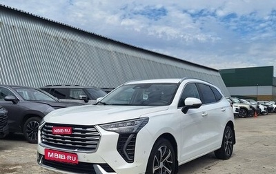 Haval Jolion, 2022 год, 1 499 000 рублей, 1 фотография