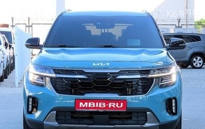 KIA Seltos I, 2025 год, 2 150 000 рублей, 1 фотография