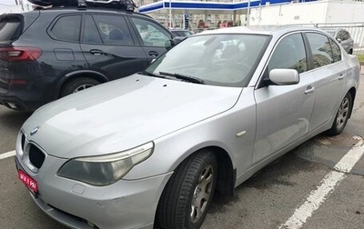 BMW 5 серия, 2005 год, 859 000 рублей, 1 фотография