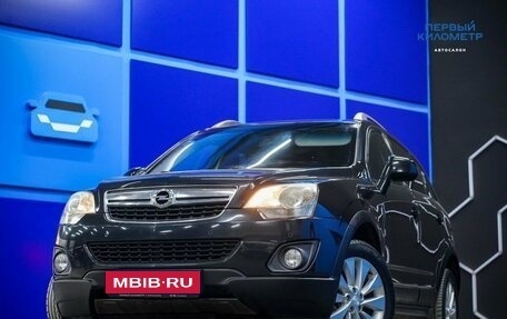 Opel Antara I, 2014 год, 1 000 000 рублей, 1 фотография