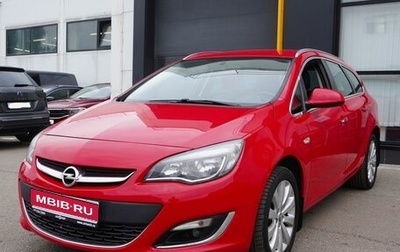 Opel Astra J, 2013 год, 950 000 рублей, 1 фотография