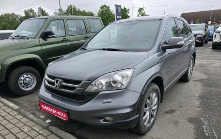 Honda CR-V III рестайлинг, 2011 год, 1 449 000 рублей, 1 фотография