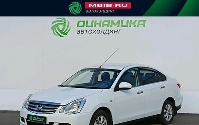 Nissan Almera, 2014 год, 770 000 рублей, 1 фотография