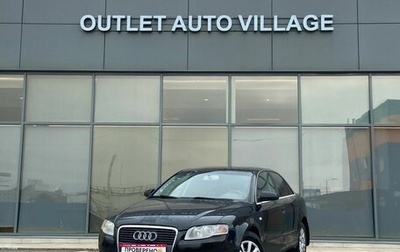 Audi A4, 2006 год, 499 000 рублей, 1 фотография