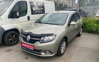 Renault Logan II, 2018 год, 829 000 рублей, 1 фотография