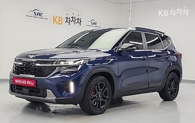 KIA Seltos I, 2024 год, 2 150 000 рублей, 1 фотография