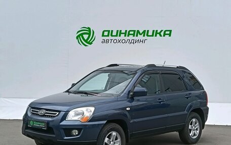 KIA Sportage II, 2009 год, 830 000 рублей, 1 фотография