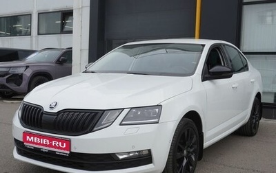 Skoda Octavia, 2018 год, 2 000 000 рублей, 1 фотография
