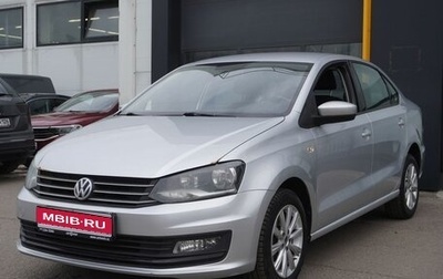 Volkswagen Polo VI (EU Market), 2017 год, 1 000 000 рублей, 1 фотография
