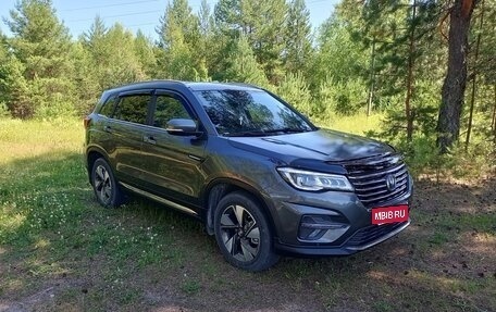 Changan CS75 I рестайлинг, 2020 год, 1 450 000 рублей, 3 фотография