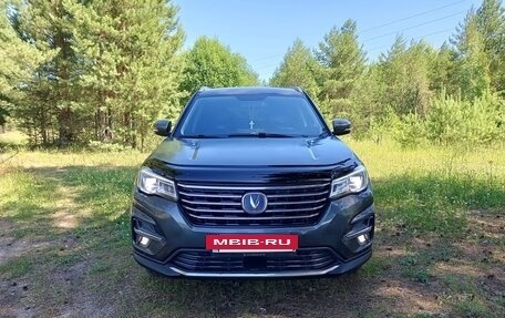 Changan CS75 I рестайлинг, 2020 год, 1 450 000 рублей, 6 фотография