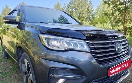 Changan CS75 I рестайлинг, 2020 год, 1 450 000 рублей, 10 фотография