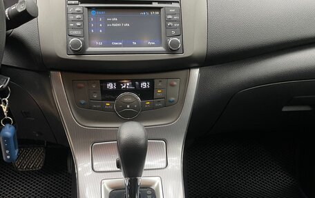 Nissan Tiida, 2015 год, 1 300 000 рублей, 10 фотография