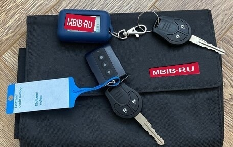Nissan Tiida, 2015 год, 1 300 000 рублей, 16 фотография