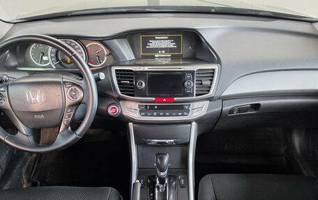 Honda Accord IX рестайлинг, 2013 год, 1 190 000 рублей, 14 фотография