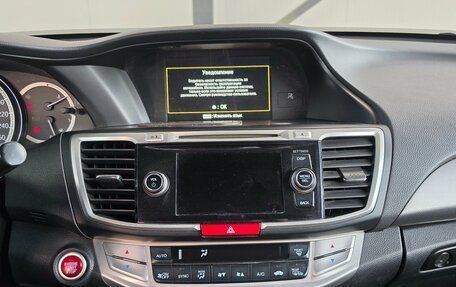 Honda Accord IX рестайлинг, 2013 год, 1 190 000 рублей, 16 фотография