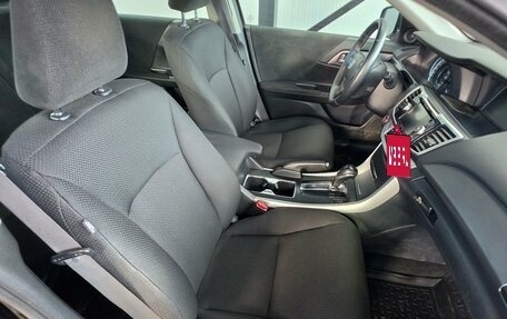 Honda Accord IX рестайлинг, 2013 год, 1 190 000 рублей, 12 фотография