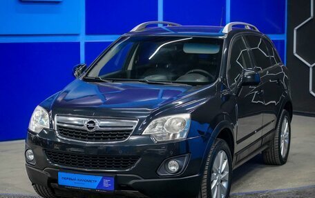 Opel Antara I, 2014 год, 1 000 000 рублей, 2 фотография