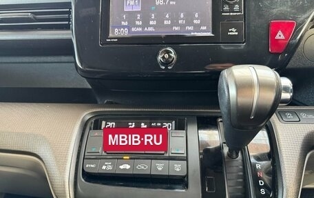 Honda Stepwgn IV, 2018 год, 2 000 000 рублей, 19 фотография