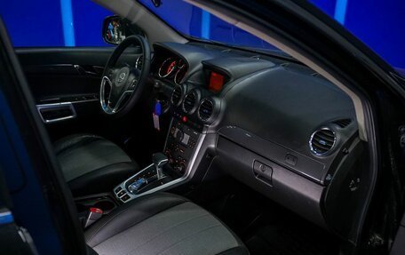 Opel Antara I, 2014 год, 1 000 000 рублей, 12 фотография
