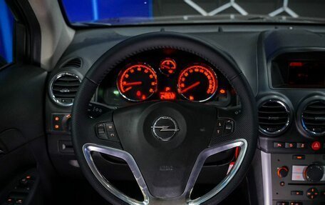 Opel Antara I, 2014 год, 1 000 000 рублей, 24 фотография