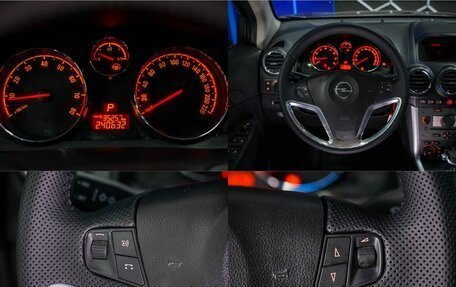 Opel Antara I, 2014 год, 1 000 000 рублей, 20 фотография