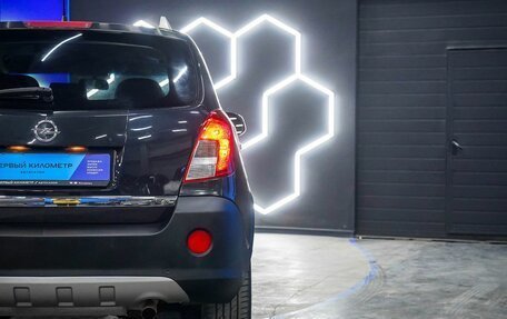 Opel Antara I, 2014 год, 1 000 000 рублей, 19 фотография
