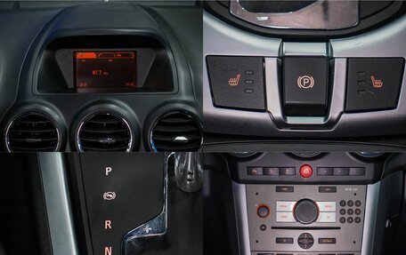 Opel Antara I, 2014 год, 1 000 000 рублей, 21 фотография