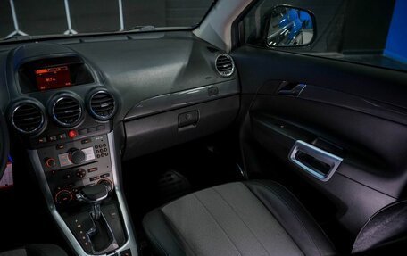 Opel Antara I, 2014 год, 1 000 000 рублей, 25 фотография