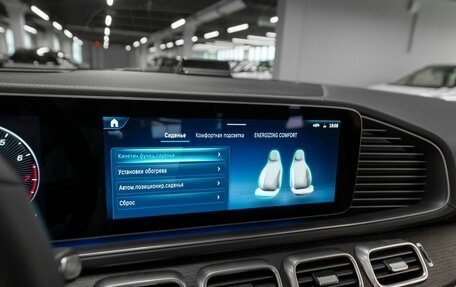 Mercedes-Benz GLE, 2025 год, 10 100 000 рублей, 23 фотография