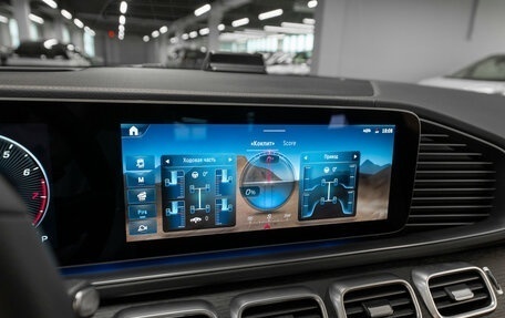 Mercedes-Benz GLE, 2025 год, 10 100 000 рублей, 24 фотография