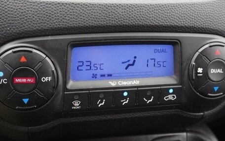 Hyundai ix35 I рестайлинг, 2011 год, 1 100 000 рублей, 15 фотография