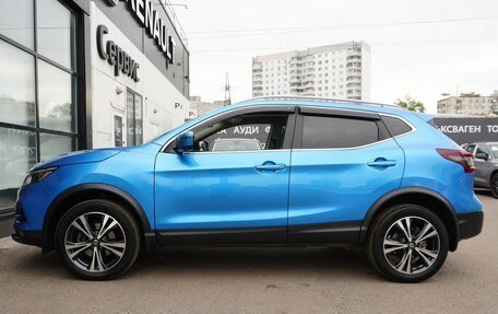 Nissan Qashqai, 2020 год, 2 151 000 рублей, 8 фотография