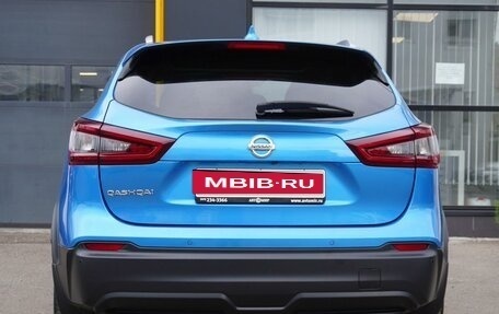 Nissan Qashqai, 2020 год, 2 151 000 рублей, 6 фотография