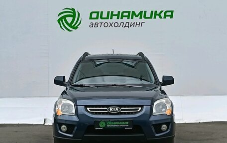 KIA Sportage II, 2009 год, 830 000 рублей, 2 фотография