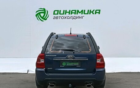 KIA Sportage II, 2009 год, 830 000 рублей, 6 фотография