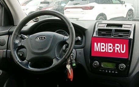 KIA Sportage II, 2009 год, 830 000 рублей, 13 фотография