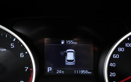 KIA cee'd III, 2018 год, 1 708 000 рублей, 17 фотография