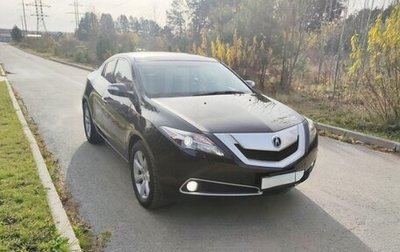 Acura ZDX, 2010 год, 800 000 рублей, 1 фотография