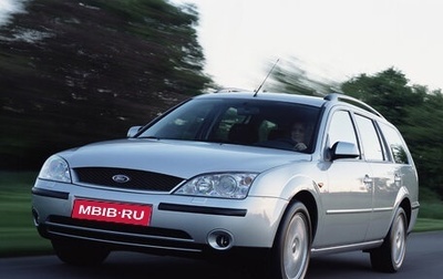 Ford Mondeo III, 2001 год, 350 000 рублей, 1 фотография