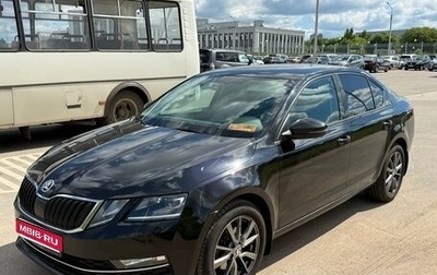 Skoda Octavia, 2017 год, 1 900 000 рублей, 1 фотография