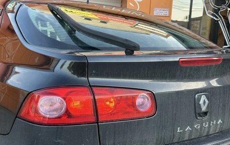 Renault Laguna II, 2006 год, 420 000 рублей, 1 фотография
