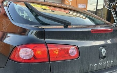 Renault Laguna II, 2006 год, 420 000 рублей, 1 фотография