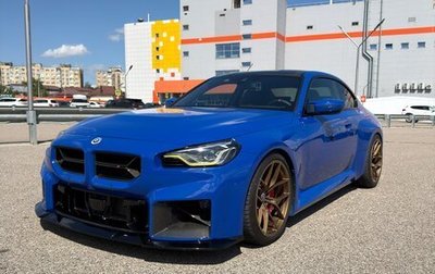 BMW M2, 2024 год, 9 750 000 рублей, 1 фотография