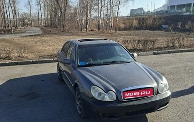 Hyundai Sonata IV рестайлинг, 2003 год, 250 000 рублей, 1 фотография