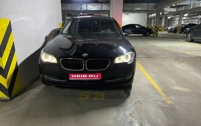 BMW 5 серия, 2010 год, 1 489 999 рублей, 1 фотография